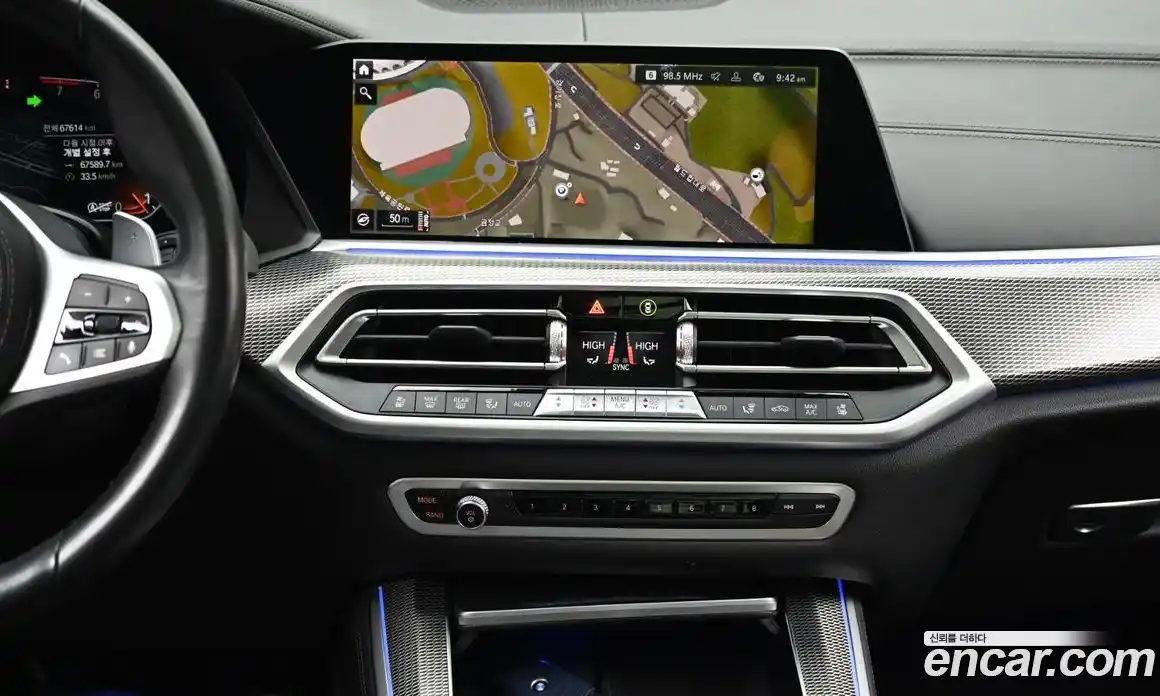 BMW X5 2022 3.0 Автомат в Москве № 492830, фото 14