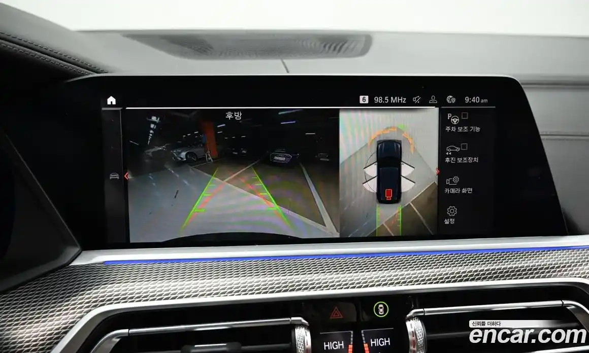 BMW X5 2022 3.0 Автомат в Москве № 492830, фото 15