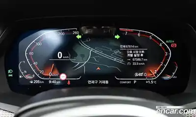 BMW X5 2022 3.0 Автомат в Москве № 492830, миниатюра 8