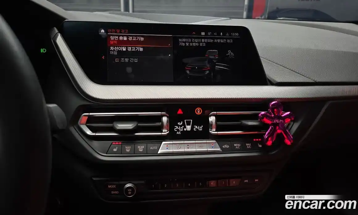 BMW 1-Series 2022 2.0 Автомат в Москве № 493123, фото 16