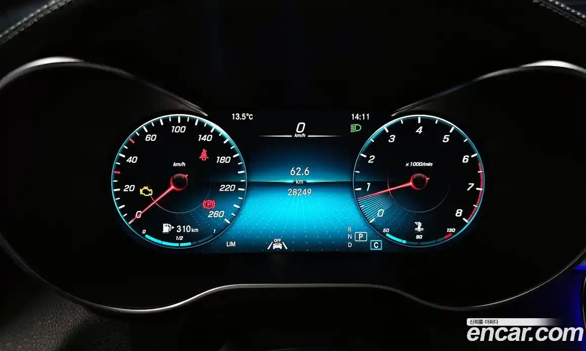 Mercedes-Benz GLC-Class 2020 2.0 Автомат в Москве № 494226, фото 8