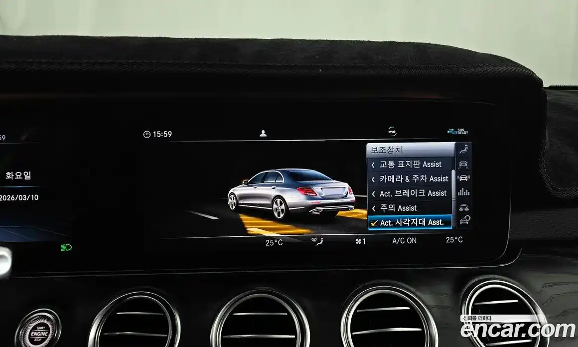 Mercedes-Benz E-Class 2020 2.0 Автомат в Москве № 494980, фото 16