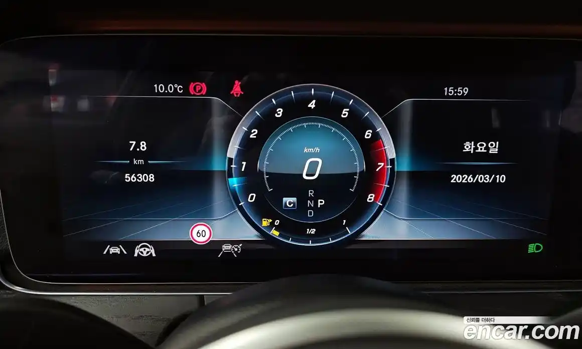 Mercedes-Benz E-Class 2020 2.0 Автомат в Москве № 494980, фото 8