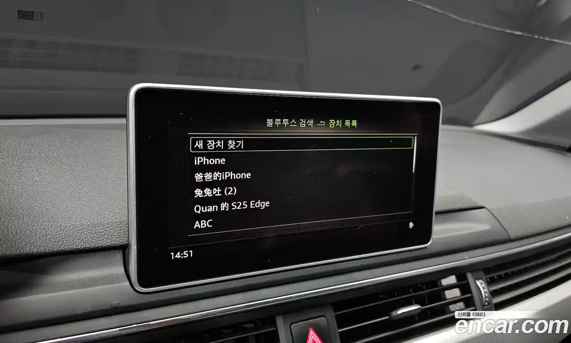 Audi A4 2018 2.0 Автомат в Москве № 496978, фото 16