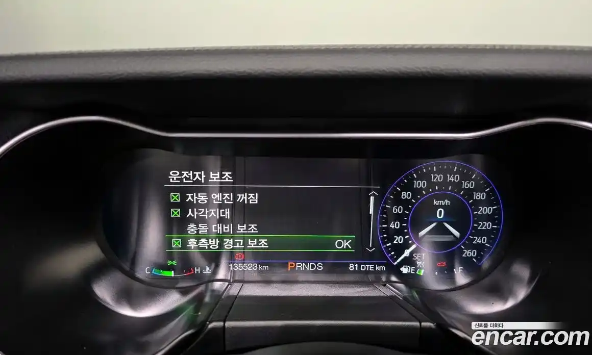 Ford Mustang 2019 2.3 Автомат в Москве № 497490, фото 8