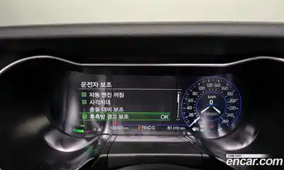 Ford Mustang 2019 2.3 Автомат в Москве № 497490, миниатюра 8