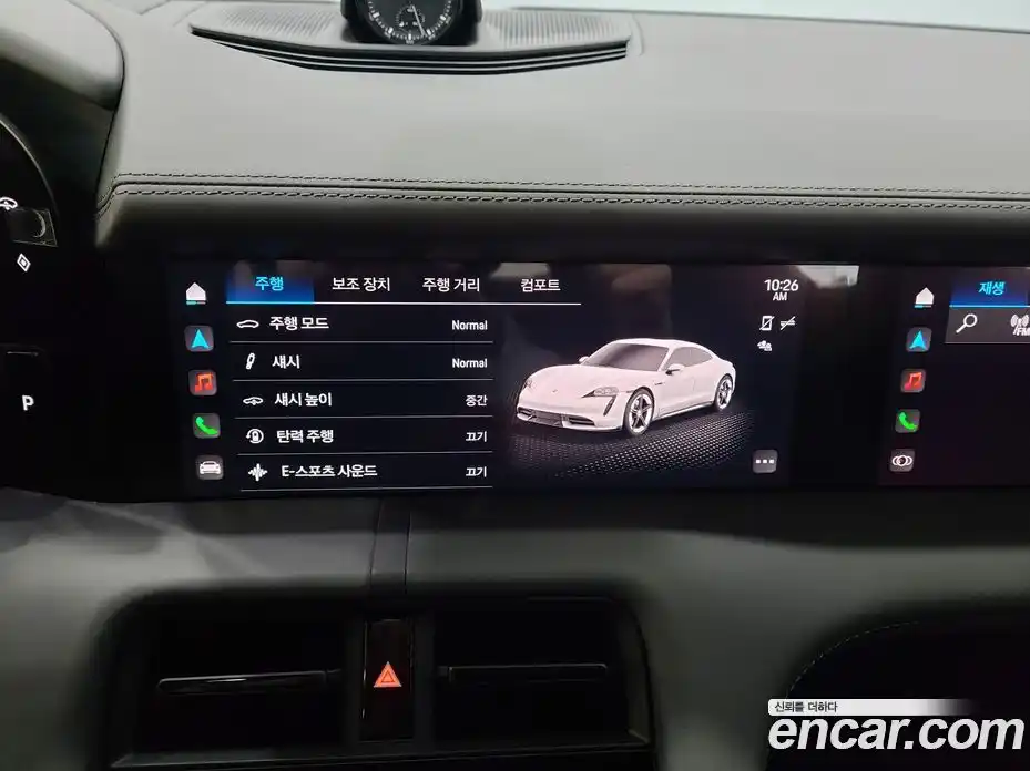 Porsche Taycan 2024 0.1 Автомат в Москве № 498450, фото 17