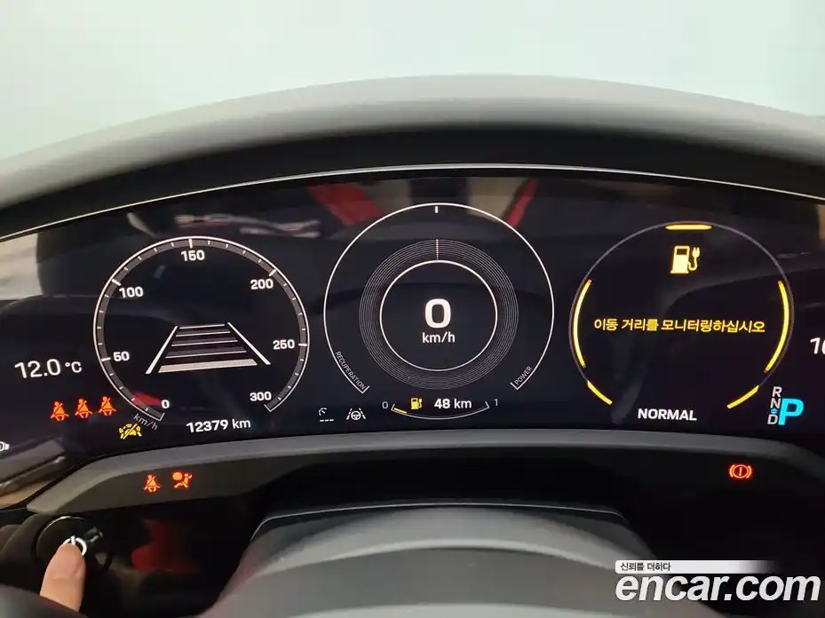 Porsche Taycan 2024 0.1 Автомат в Москве № 498450, фото 8