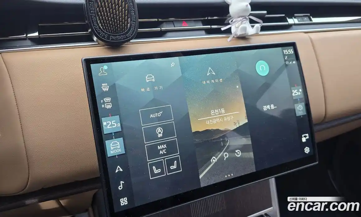 Land Rover Range-Rover 2025 4.4 Автомат в Москве № 498596, фото 11