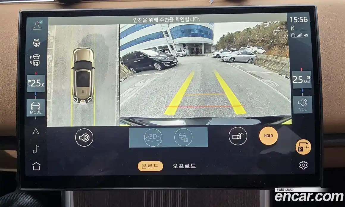 Land Rover Range-Rover 2025 4.4 Автомат в Москве № 498596, фото 12