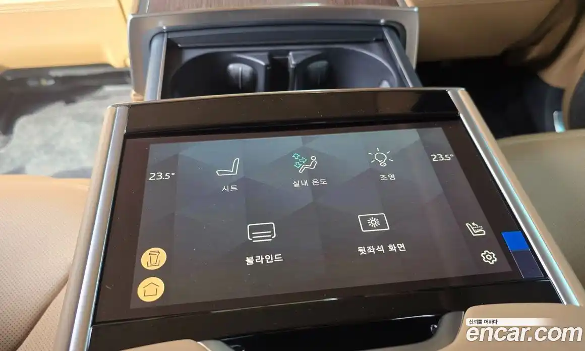 Land Rover Range-Rover 2025 4.4 Автомат в Москве № 498596, фото 14