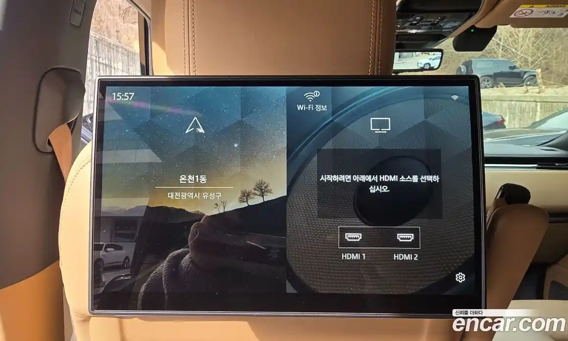 Land Rover Range-Rover 2025 4.4 Автомат в Москве № 498596, фото 15