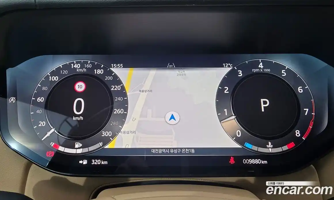 Land Rover Range-Rover 2025 4.4 Автомат в Москве № 498596, фото 8