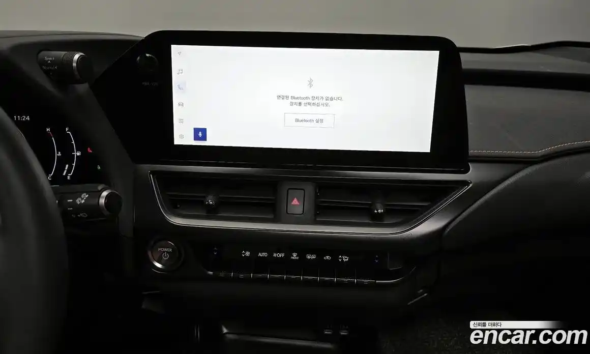 Lexus UX 2025 2.0 Автомат в Москве № 499566, фото 14