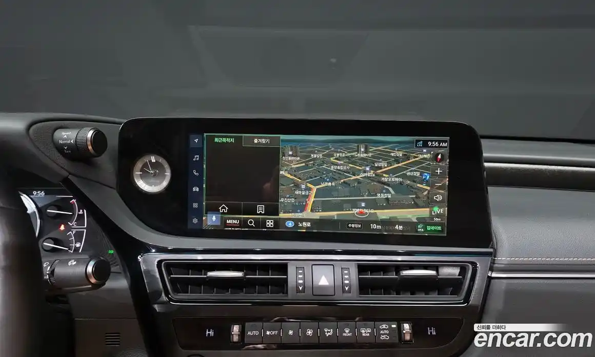 Lexus ES 2023 2.5 Автомат в Москве № 499574, фото 15