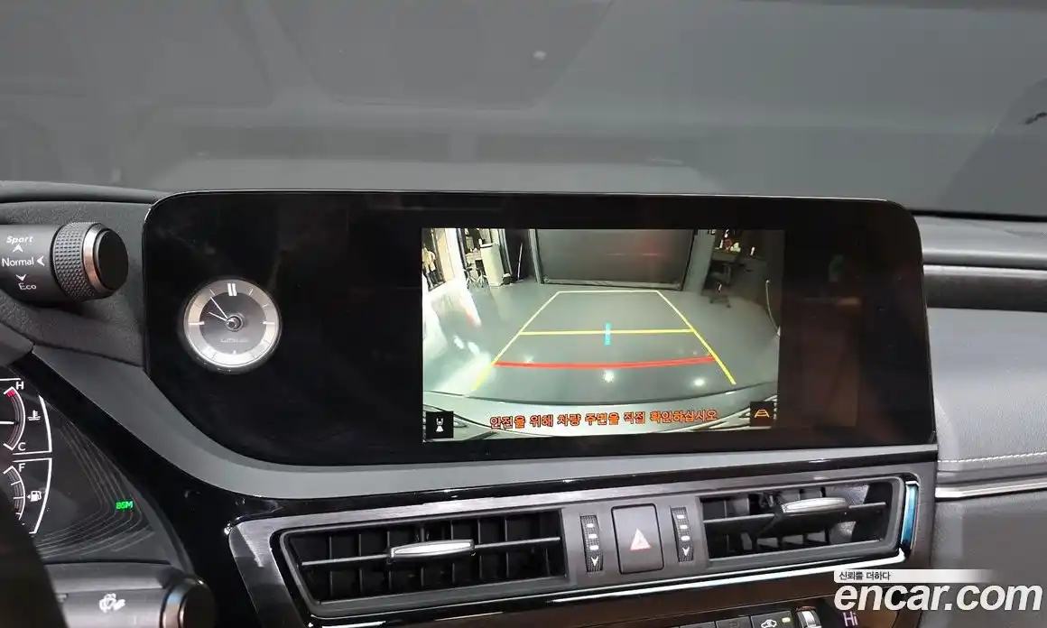 Lexus ES 2023 2.5 Автомат в Москве № 499574, фото 16