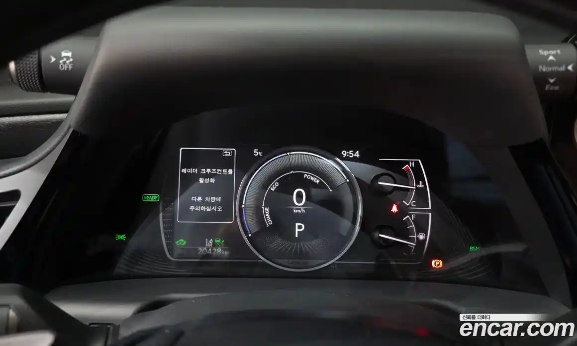 Lexus ES 2023 2.5 Автомат в Москве № 499574, фото 8