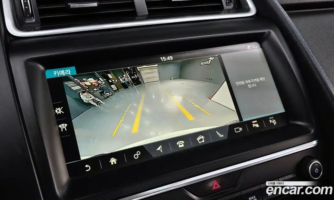 Jaguar E-Pace 2018 2.0 Автомат в Москве № 500249, фото 15