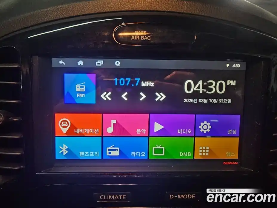 Nissan Juke 2017 1.5 Автомат в Москве № 500603, фото 12