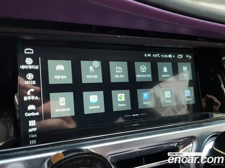 Rolls-Royce Ghost 2013 6.6 Автомат в Москве № 500757, фото 18