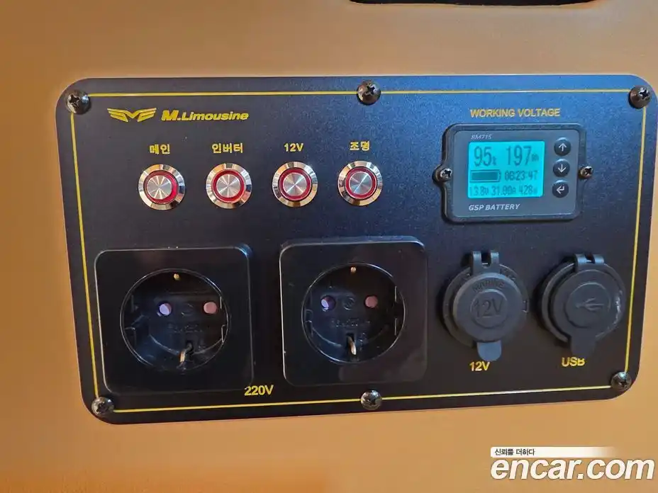 Kia Canival 2024 3.5 Автомат в Москве № 51628, фото 20