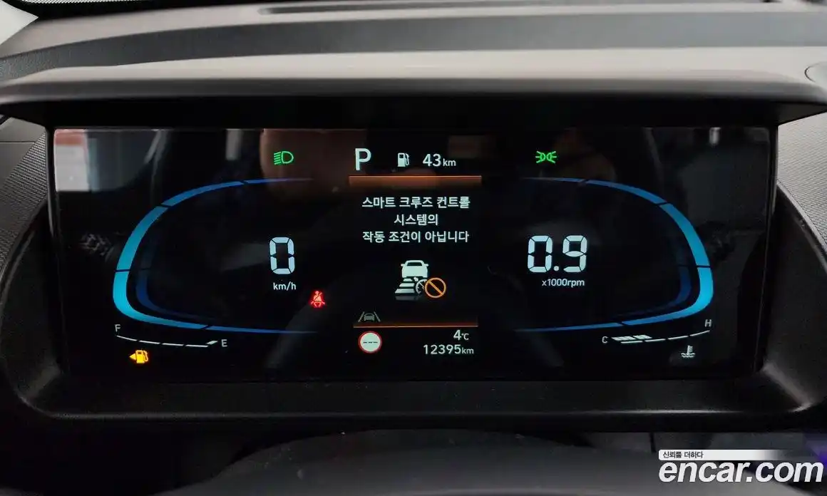 Hyundai Casper 2024 1.0 Автомат в Москве № 517197, фото 8