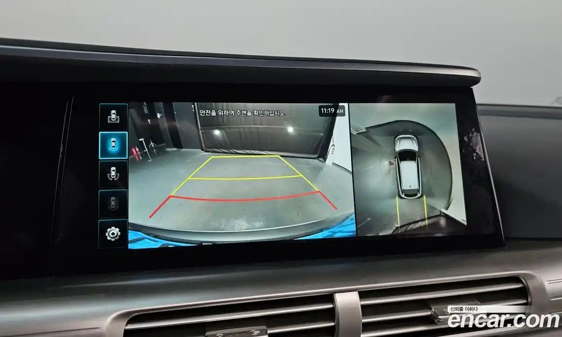 Hyundai Nexo 2024 Автомат в Москве № 517449, фото 14