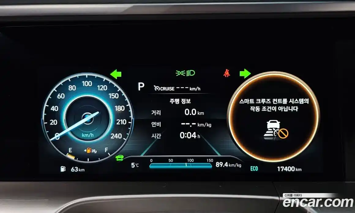 Hyundai Nexo 2024 Автомат в Москве № 517449, фото 7