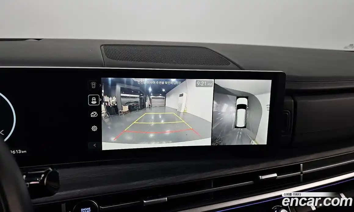 Hyundai Santa Fe 2024 1.6 Автомат в Москве № 517600, фото 14