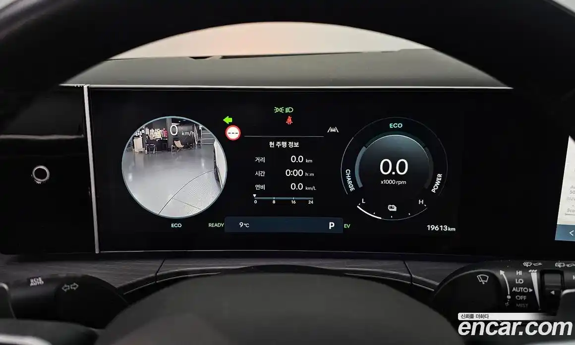 Hyundai Santa Fe 2024 1.6 Автомат в Москве № 517600, фото 8