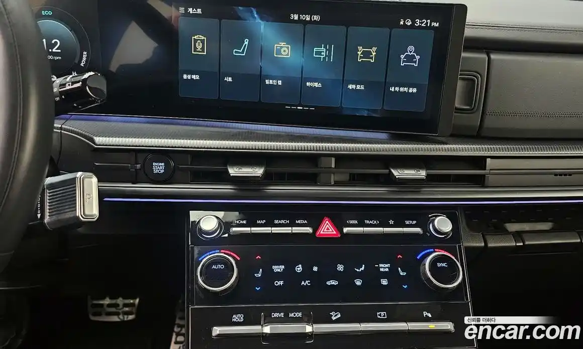 Hyundai Santa Fe 2024 1.6 Автомат в Москве № 517761, фото 15