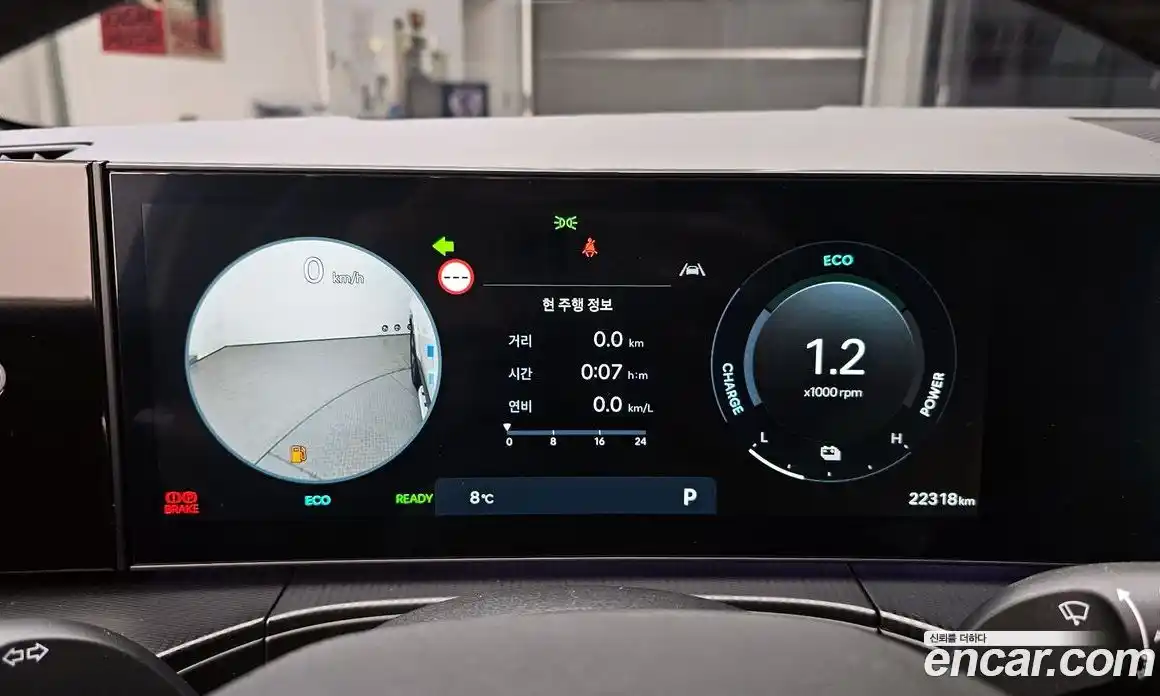 Hyundai Santa Fe 2024 1.6 Автомат в Москве № 517761, фото 8