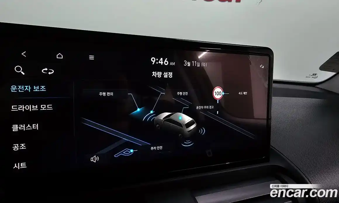 Hyundai Casper 2025 0.2 Автомат в Москве № 518132, фото 16