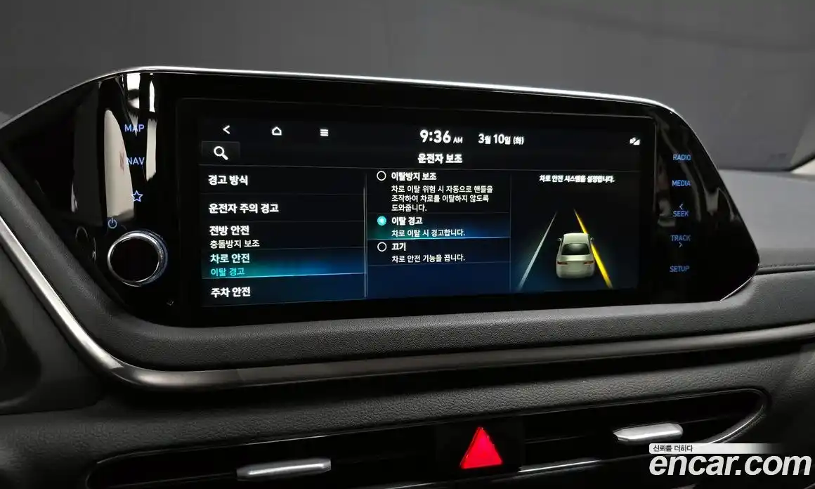 Hyundai Sonata 2022 2.0 Автомат в Москве № 518867, фото 16