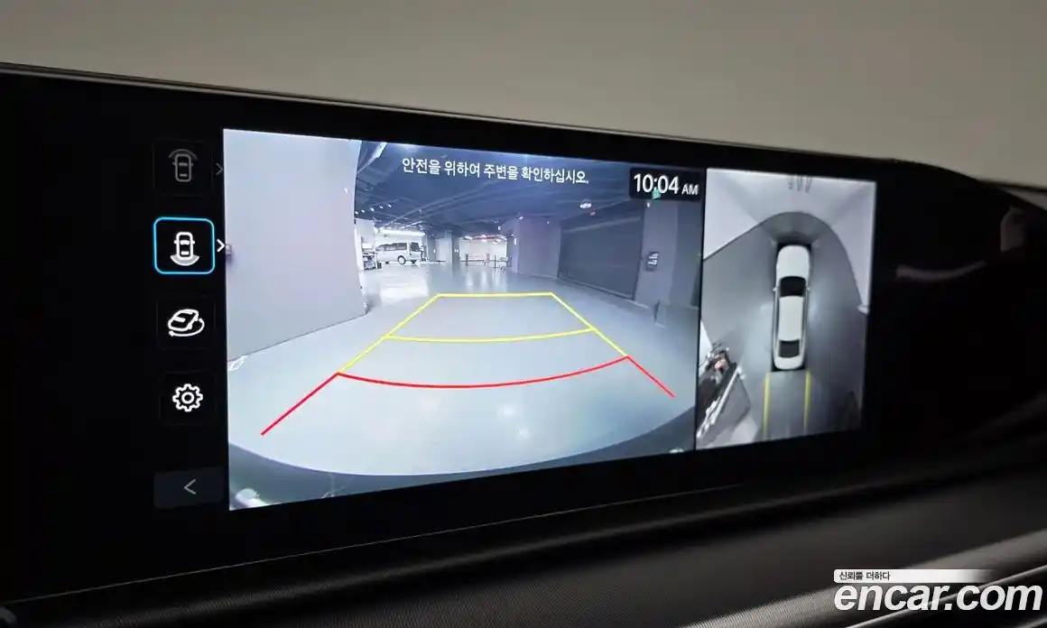 Hyundai Grandeur 2023 2.5 Автомат в Москве № 518938, фото 15