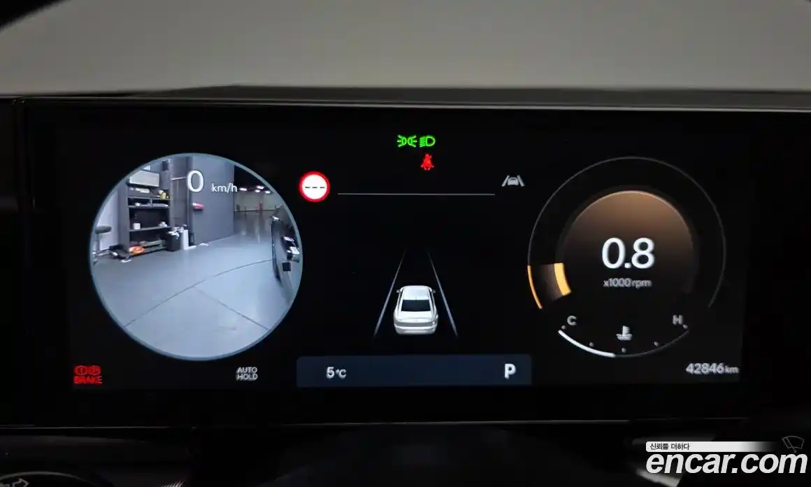 Hyundai Grandeur 2023 2.5 Автомат в Москве № 518938, фото 8