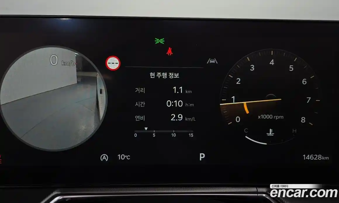 Kia Sorento 2024 2.5 Автомат в Москве № 519535, фото 8