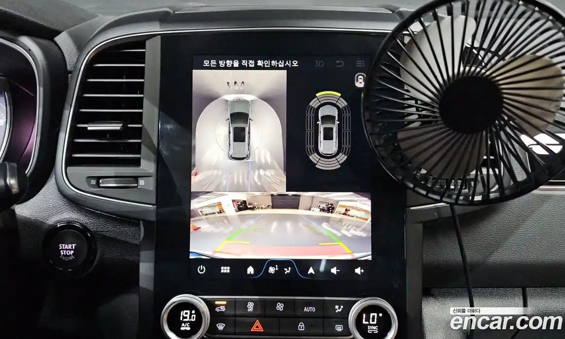 Renault QM6 2024 2.0 Автомат в Москве № 520331, фото 13