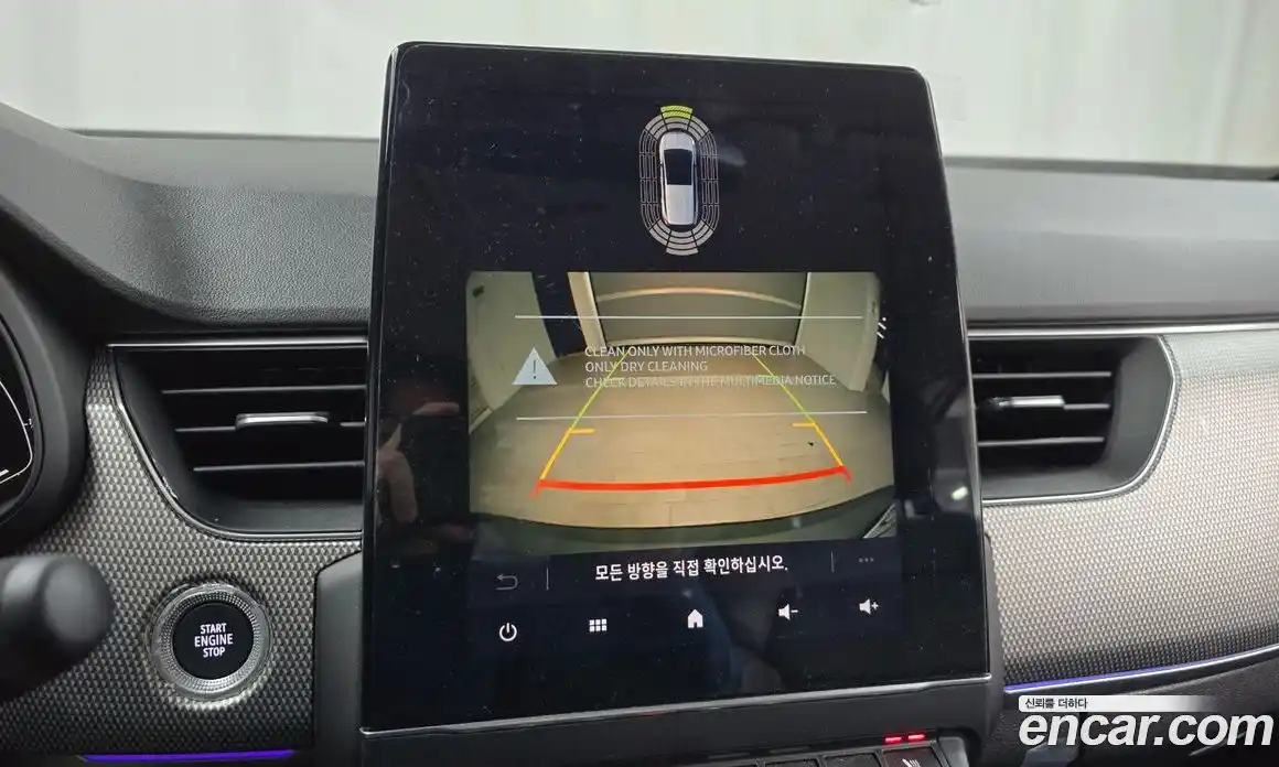 Renault XM3 2023 1.6 Автомат в Москве № 520394, фото 15