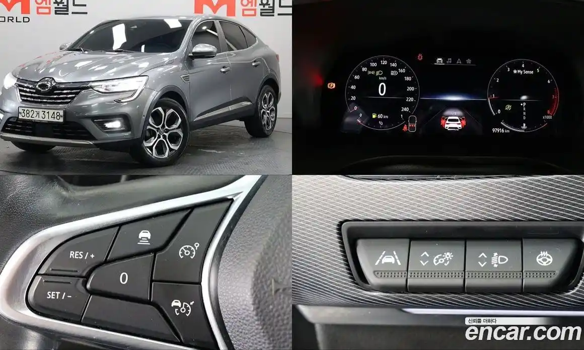 Renault XM3 2020 1.3 Автомат в Москве № 521504, фото 1