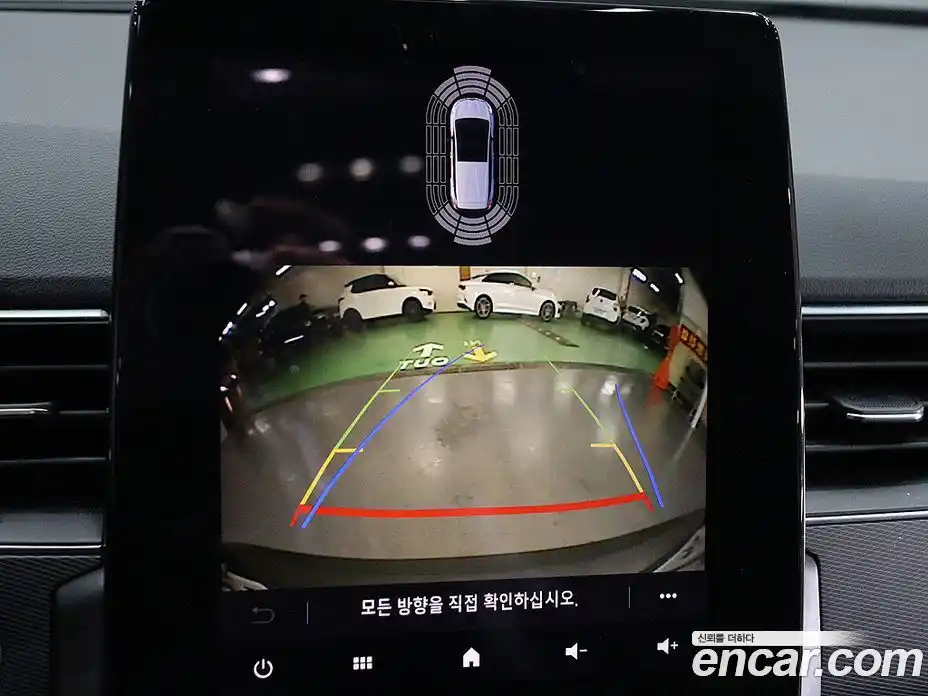 Renault XM3 2020 1.3 Автомат в Москве № 521504, фото 9