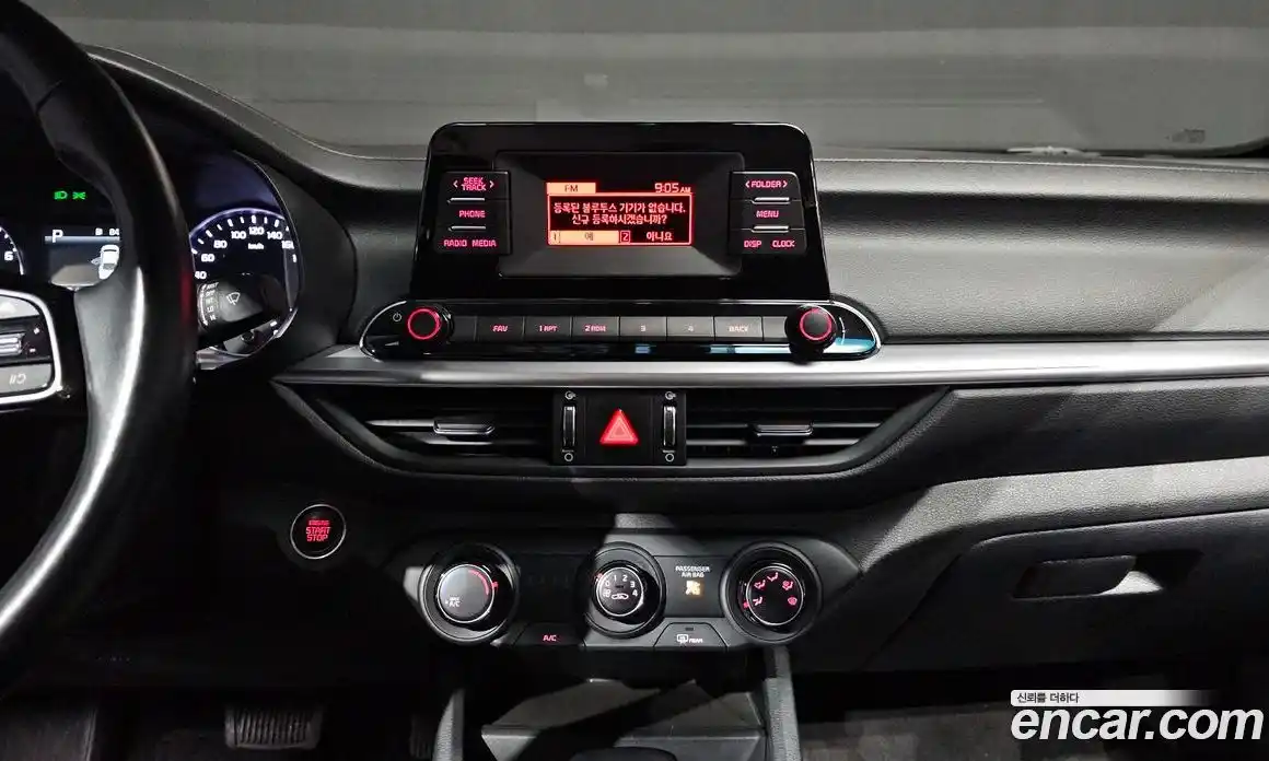 Kia K3 2022 1.6 Автомат в Москве № 522018, фото 15