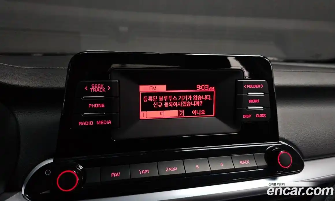 Kia K3 2022 1.6 Автомат в Москве № 522018, фото 16