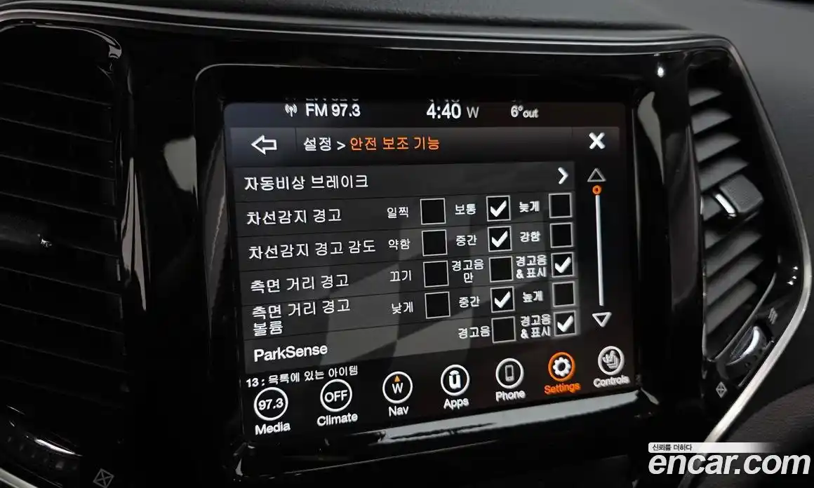 Jeep Cherokee 2021 2.4 Автомат в Москве № 522165, фото 15