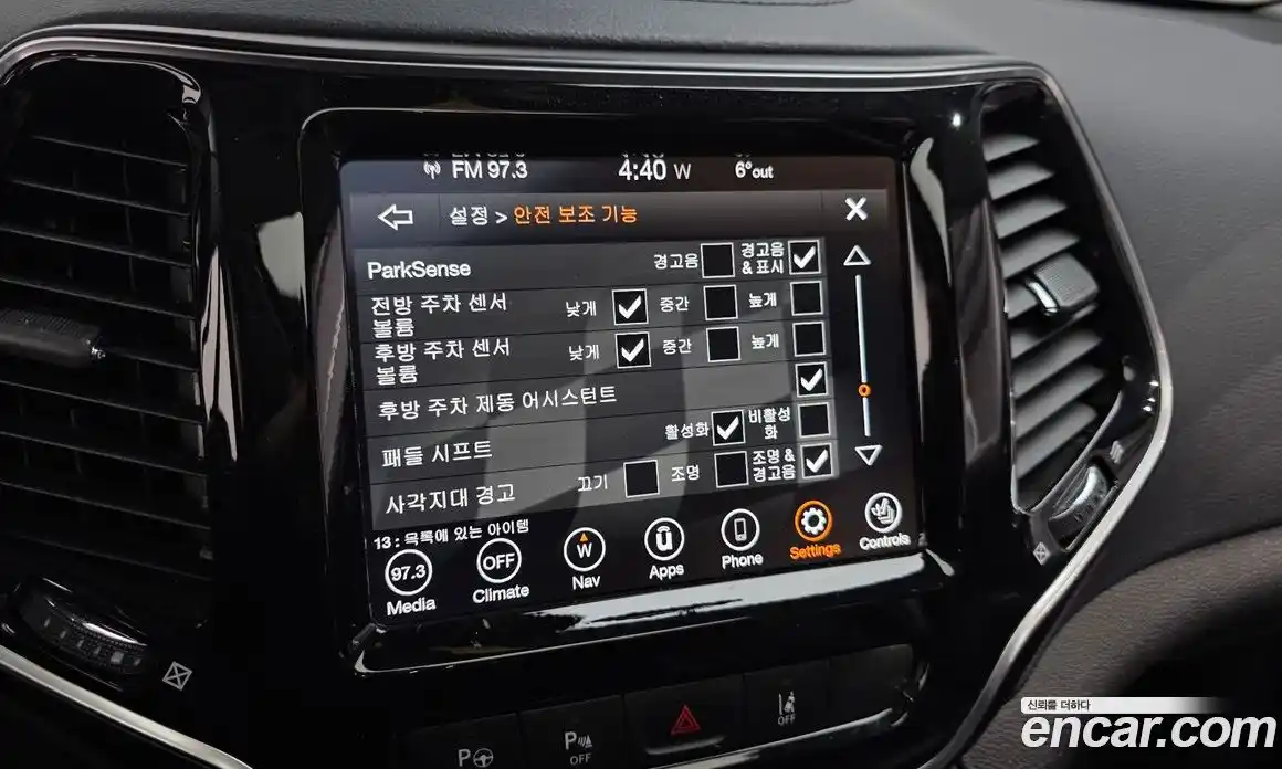 Jeep Cherokee 2021 2.4 Автомат в Москве № 522165, фото 16