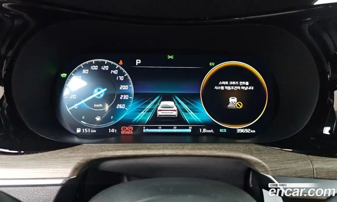 Kia K5 2022 2.0 Автомат в Москве № 522673, фото 8