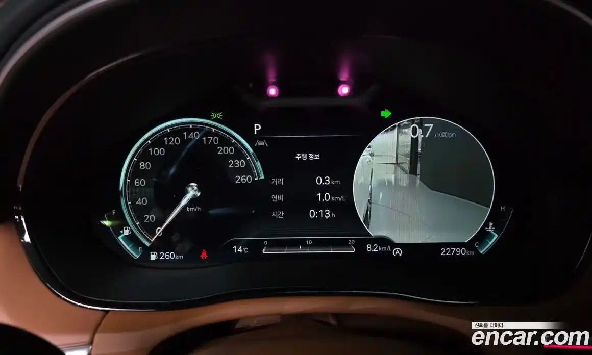 Genesis GV70 2024 2.5 Автомат в Москве № 523345, фото 8