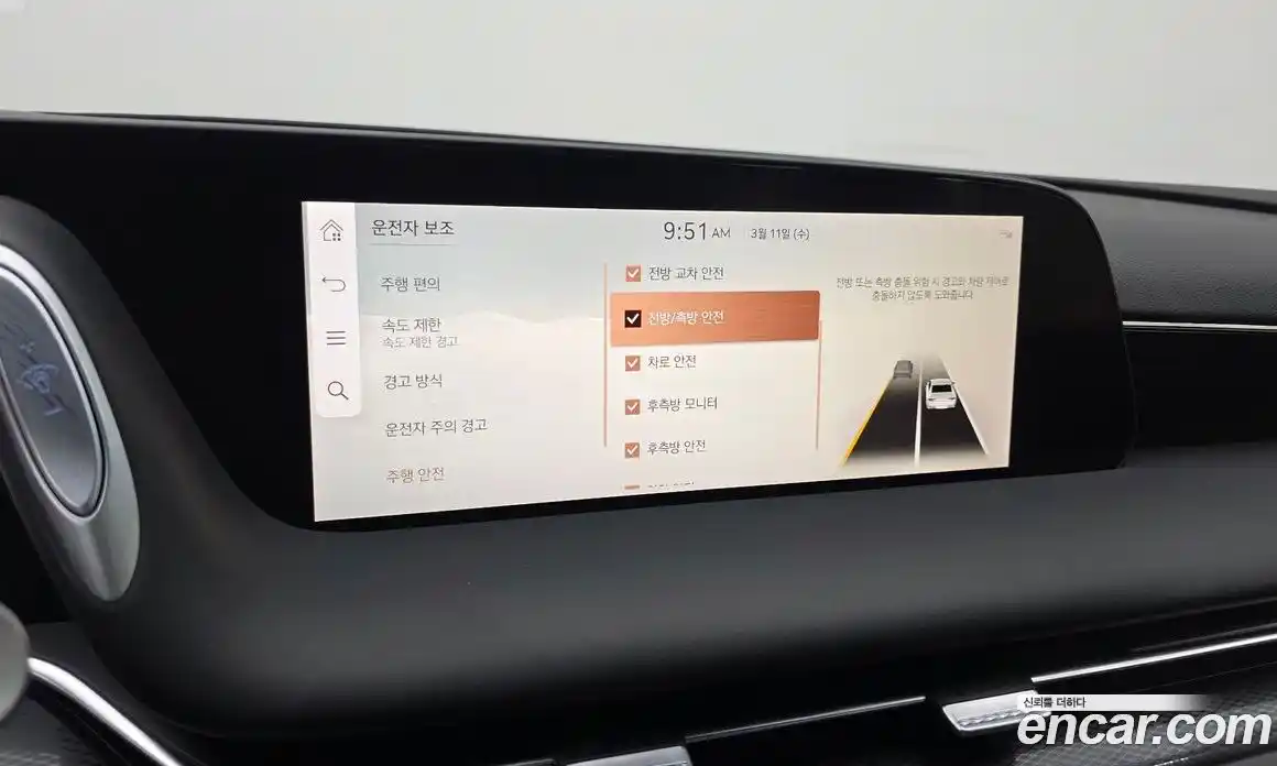 Genesis G90 2025 3.5 Автомат в Москве № 523647, фото 16