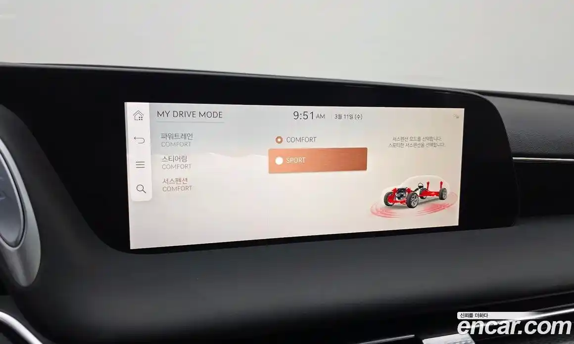 Genesis G90 2025 3.5 Автомат в Москве № 523647, фото 17