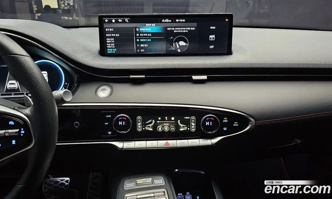 Genesis GV70 2021 2.5 Автомат в Москве № 523706, фото 14